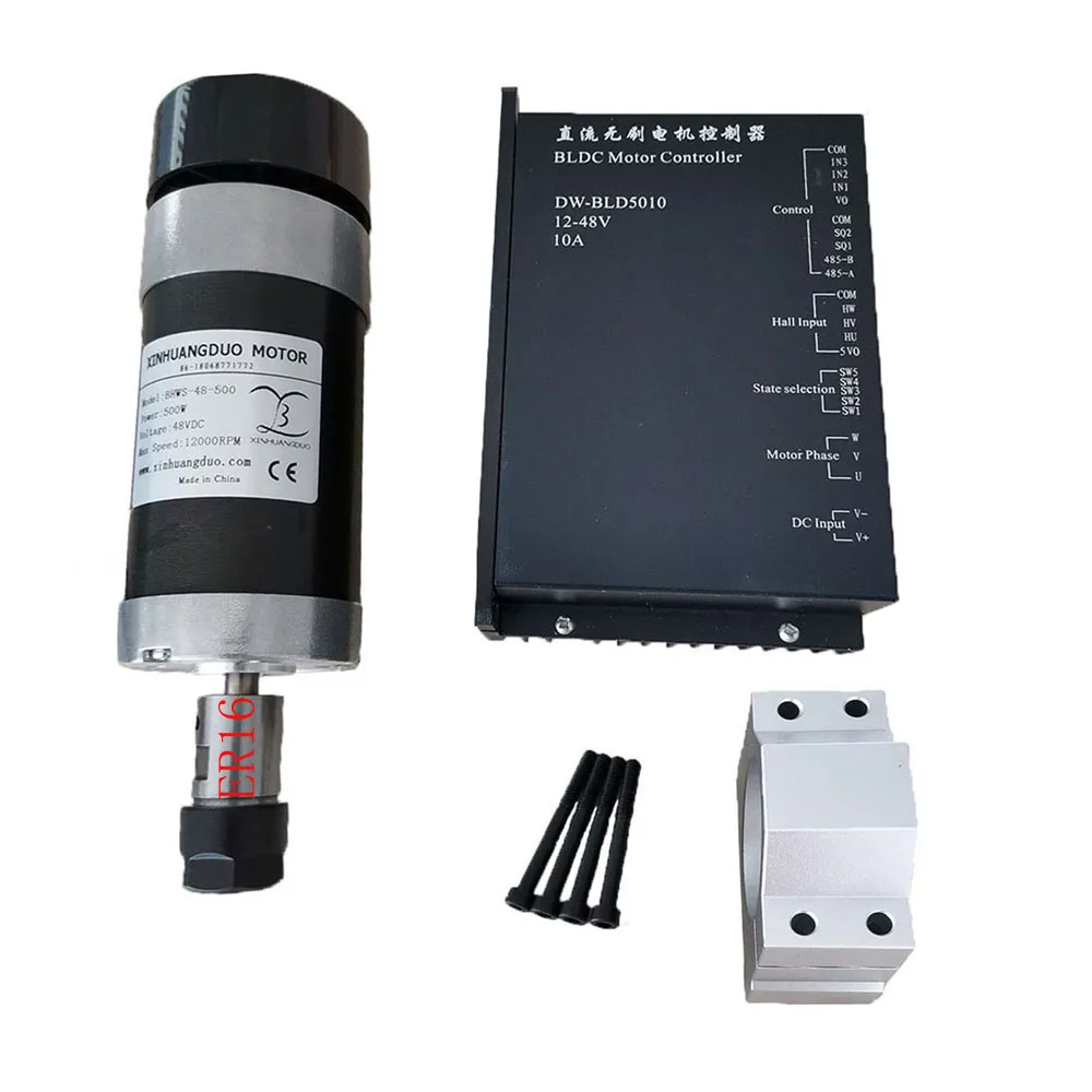 500W ER16 Kit 500 Вт бесщеточный шпиндель ER11 ER16 DC48V мотор шпинделя резьба с вентилятором+ держатель винт+ 18-48VDC бесщеточный контроллер драйвера двигателя - Цвет: 500W ER16 Kit