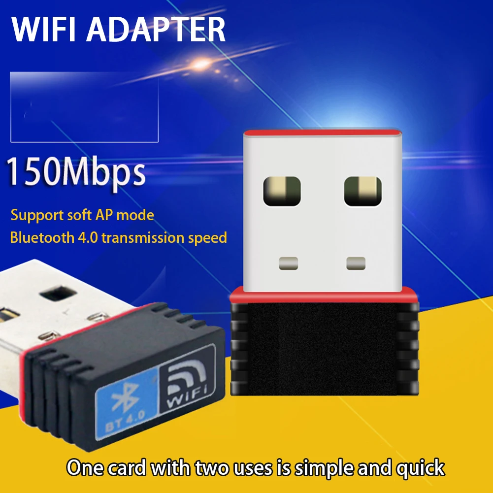 Wi-Fi-адаптер Bluetooth 4 0 беспроводной USB-ключ для сетевой карты двухрежимный домашний