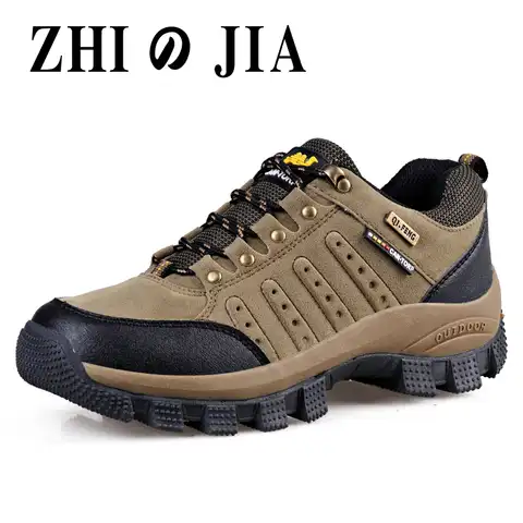 Классические мужские износостойкие спортивные туфли, уличные походные туфли, походные тренировочные туфли из флока, однотонные мужские же...