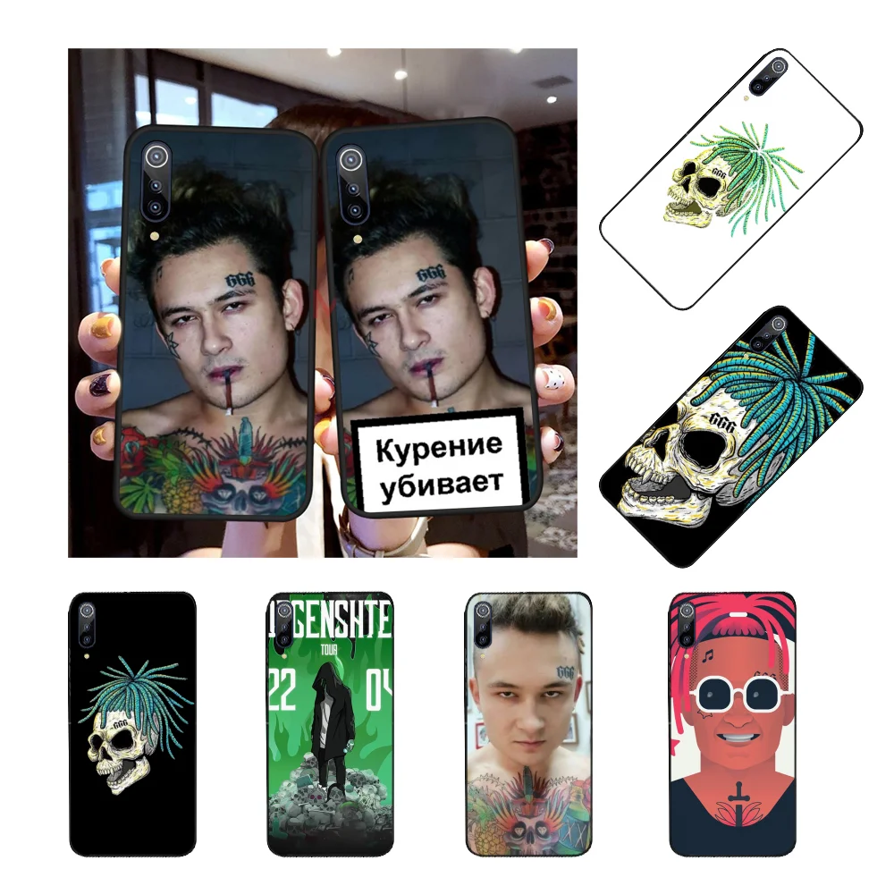 NBDRUICAI rapper MORGENSHTERN чехол для телефона высокого качества Redmi Note 8 8A 7 6 6A 5 5A 4 4X 4A Go Pro Plus