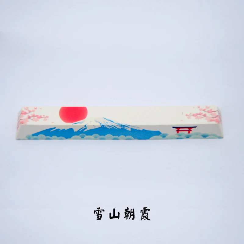 Sunset dawn Механическая клавиатура Spacebar PBT 6.25U 6.25X пятисторонний краситель сублимационный космический ключ Sakura Sunset Horse Space keycap - Цвет: Sunset dawn