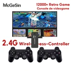 Портативная игровая консоль для видеоигр, встроенная 12000 игр, ретро портативная Классическая игра с беспроводным контроллером 2,4G, семейная игровая палка