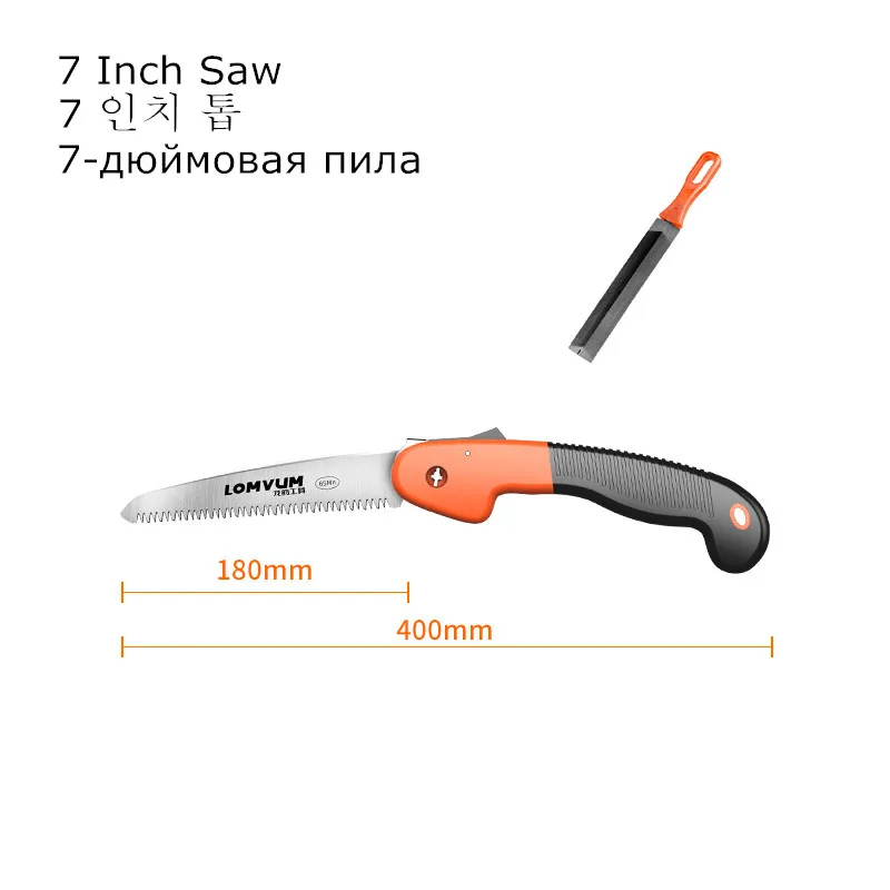 LOMVUM 7-дюймовая Складная пила бытовая ручная стальная пилка нож-бабочка 8-дюймовая