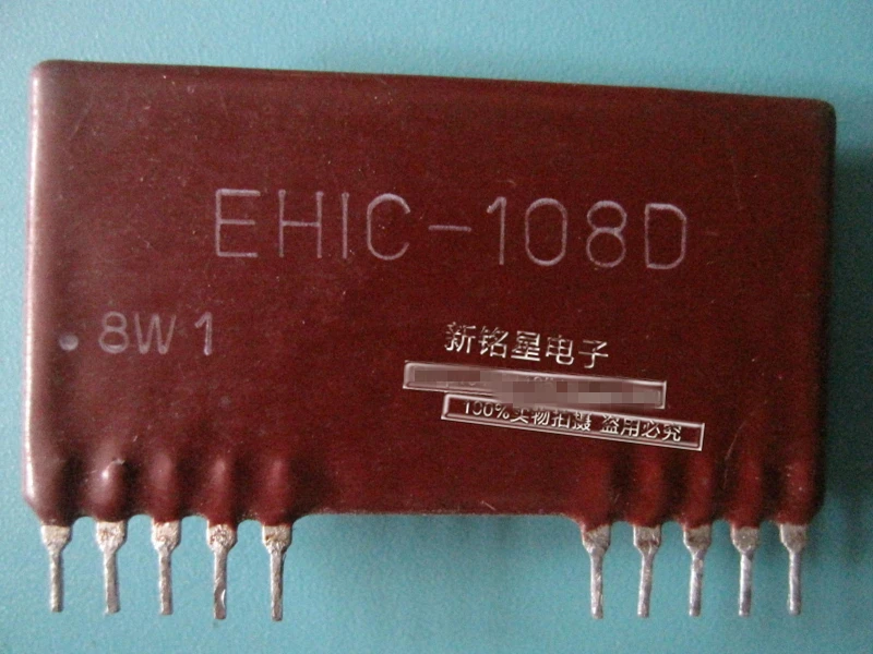 

Hot spot EHIC-108D ceramic module 10pin quality assurance
