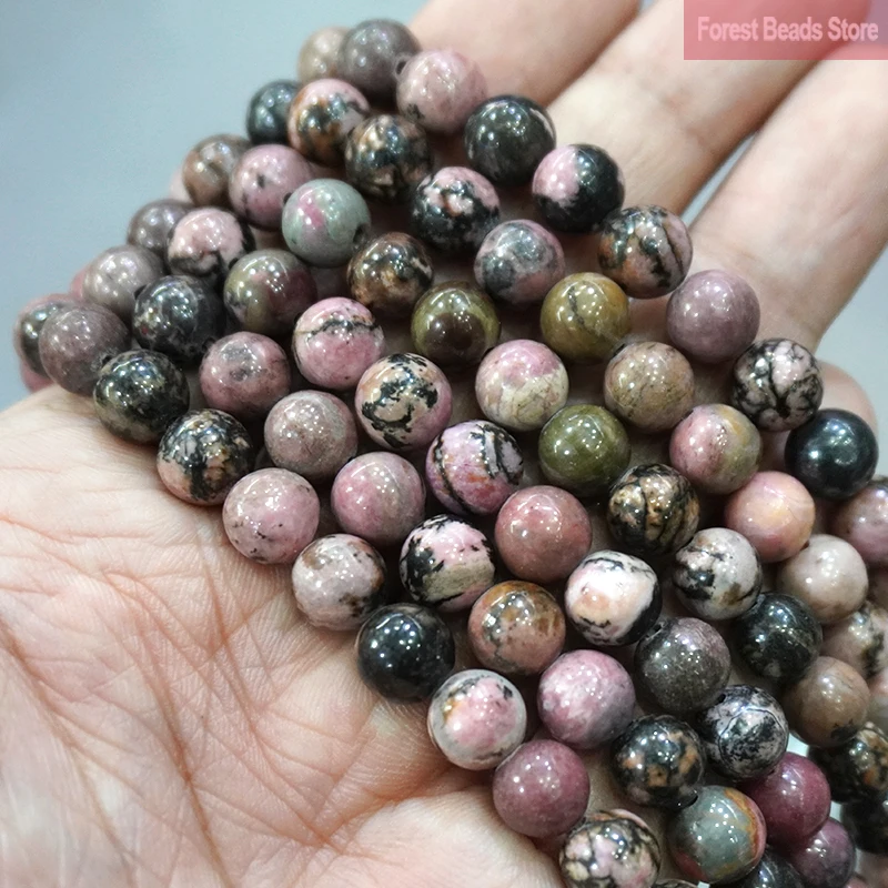 Гладкая черная кружевная Родонит круглые свободные бусины камень бисер для