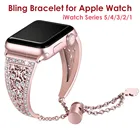 Роскошный блестящий браслет для Apple Watch Bands 38 мм 40 мм, ремешки для iWatch Series 54321, Женский нарядный ювелирный браслет с бриллиантами, розовый