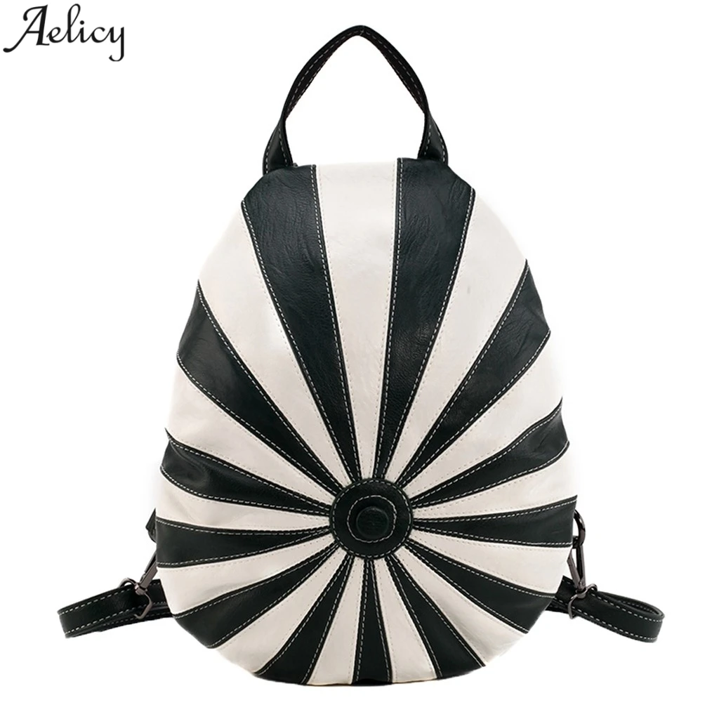 Aelicy Модный женский рюкзак из искусственной кожи полосатый Студенческая школьная