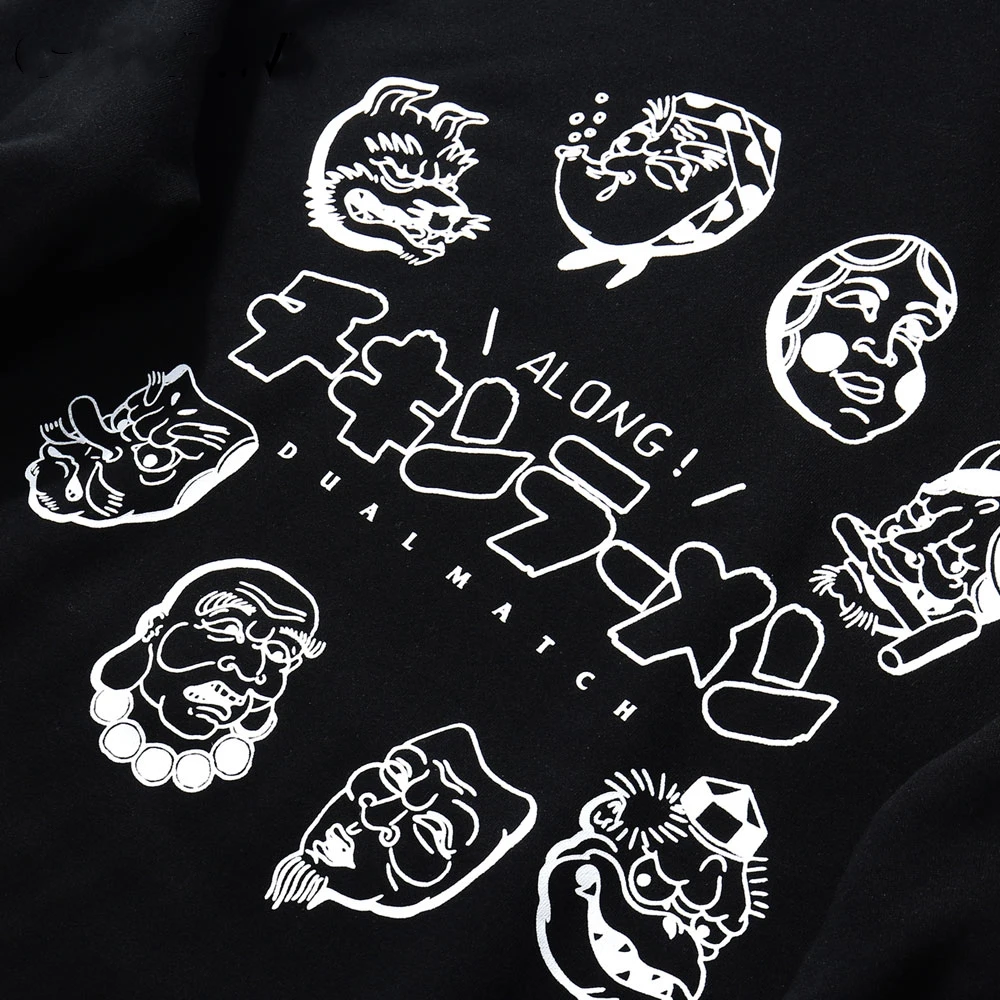 

Dropshipping Harajuku Creative Print Fleece Hoodies Sweatshirt Unisex Streetwear Hip Hop Fashion Casual Pullover Tops Hooded Men