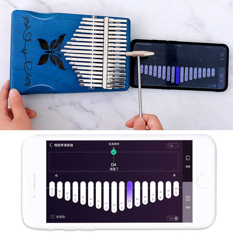 Калимба 17 клавиш большой палец аксессуары для фортепиано дюйма Деревянное