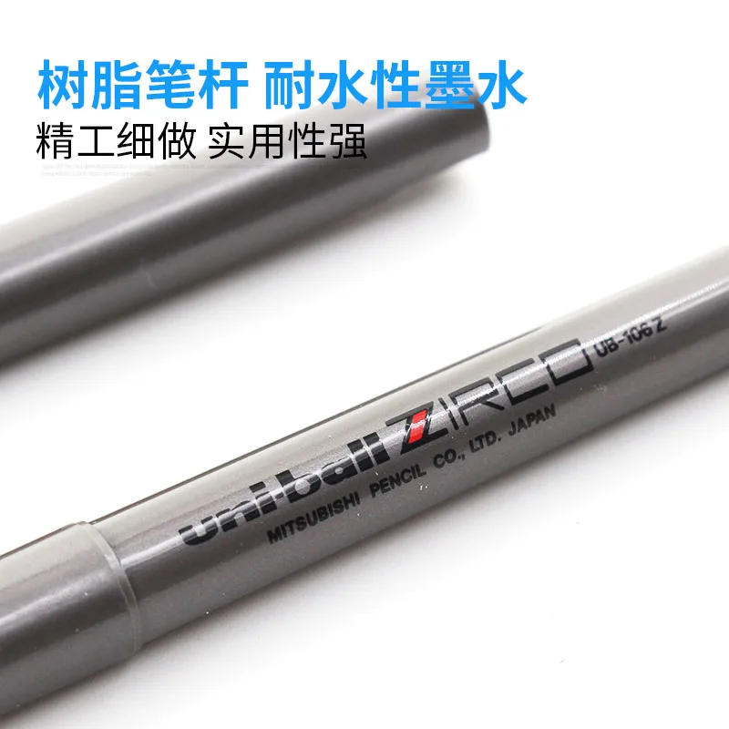 Ручка гелевая Водонепроницаемая с жидкостным роликом 0 6 мм 3 шт. - купить по