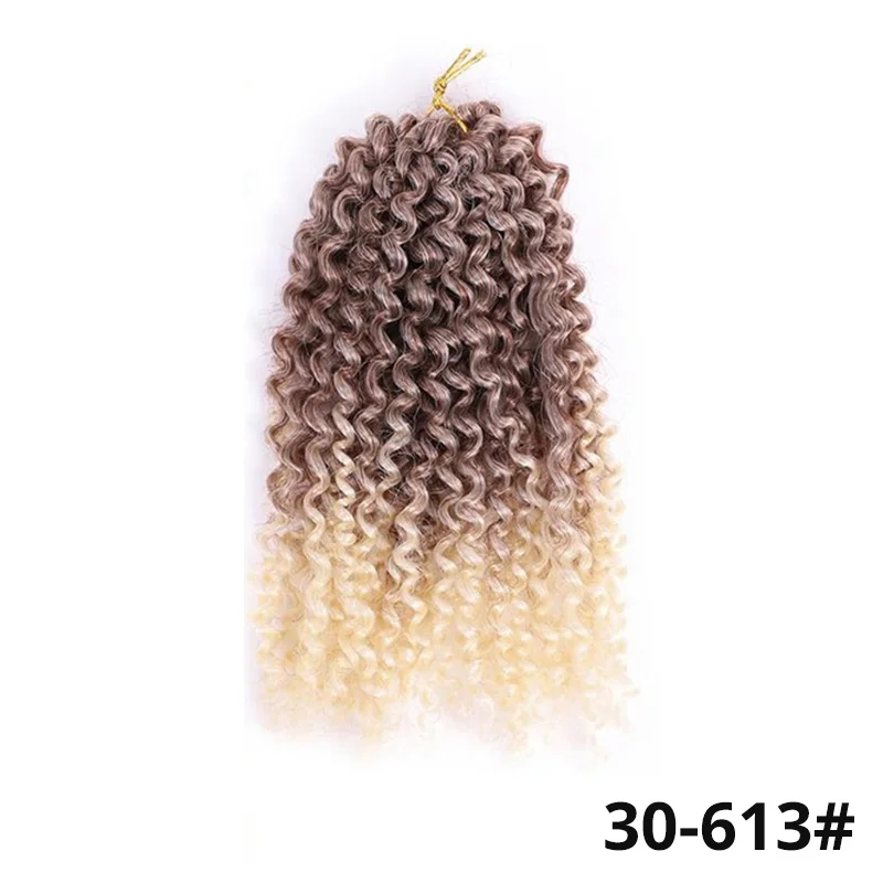 #10 Doris beauty, 8 дюймов, афро, вязанные крючком волосы, косички Марли, Омбре, косички для наращивания, синтетические, вязанные крючком косички для женщин - Цвет: #10