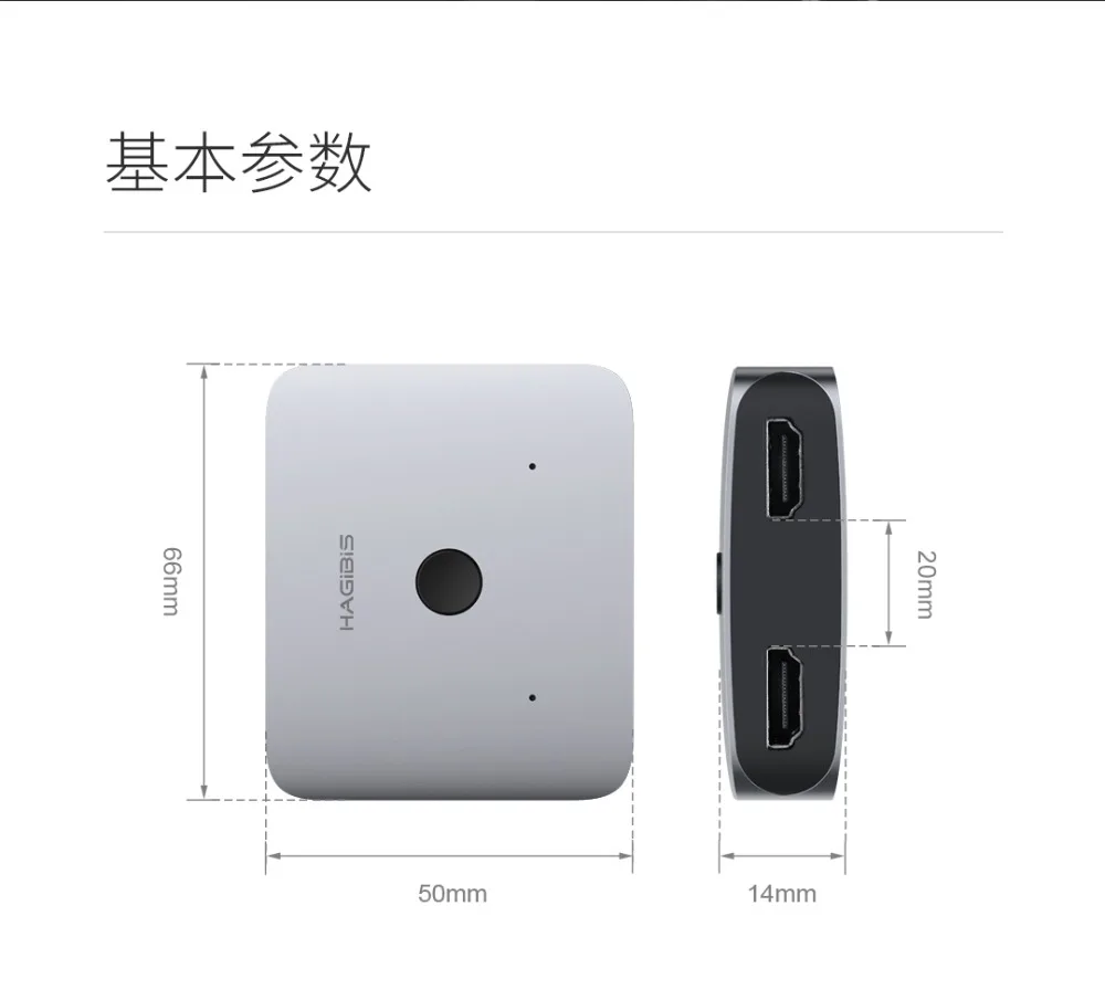 Xiaomi двухстороннее HDMI распределение переходник конвертер адаптер 4K цифровой аналоговый видео аудио для ПК ноутбука планшета