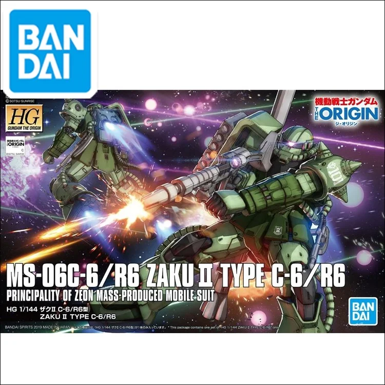 Оригинальный Gundam HG 1/144 модель MS 06C ZAKU 2 типа C ZEON мобильный костюм происхождение GTO