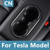 car rear seat water cup holder trim armrest protection cover trim sticker for tesla model y car interior styling accessories