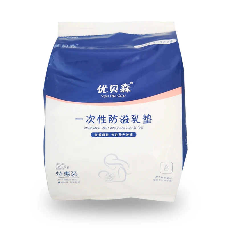 

200PCS Disposable Breast Pad Excellent Absorbency Overflow Breast Pad Leakproof Breastfeeding Anti-overflow Nursing Pads