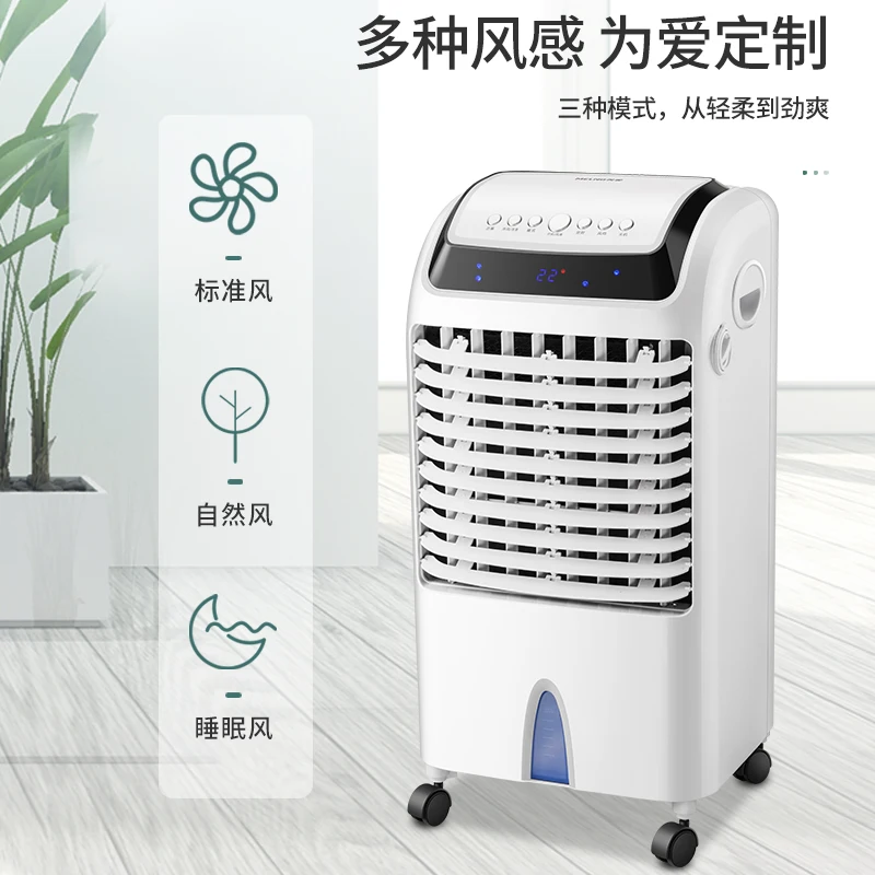 Вентилятор для кондиционирования бытового отопления и охлаждения кондиционер с