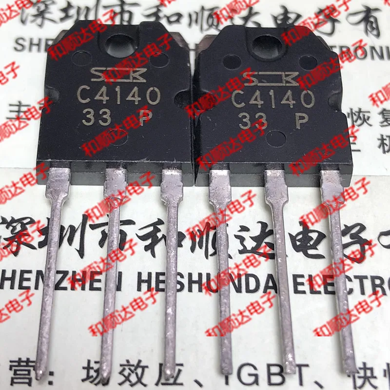 

10 шт./лот 2SC4140 C4140 новый спот TO-3P 400V 18A