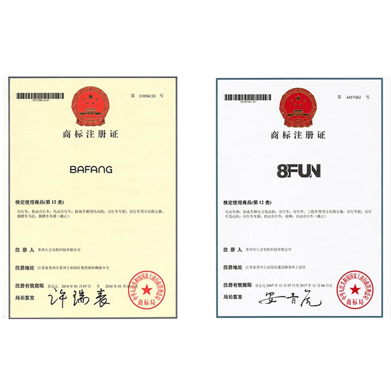 BAFANG 8fun комплект для переоборудования электрического велосипеда 48 в 500 Вт 16AH 21AH