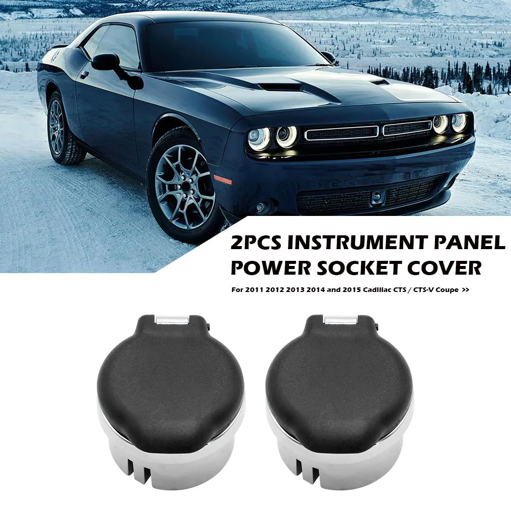 

2 . 20983936 Silverado Tahoe -07-13