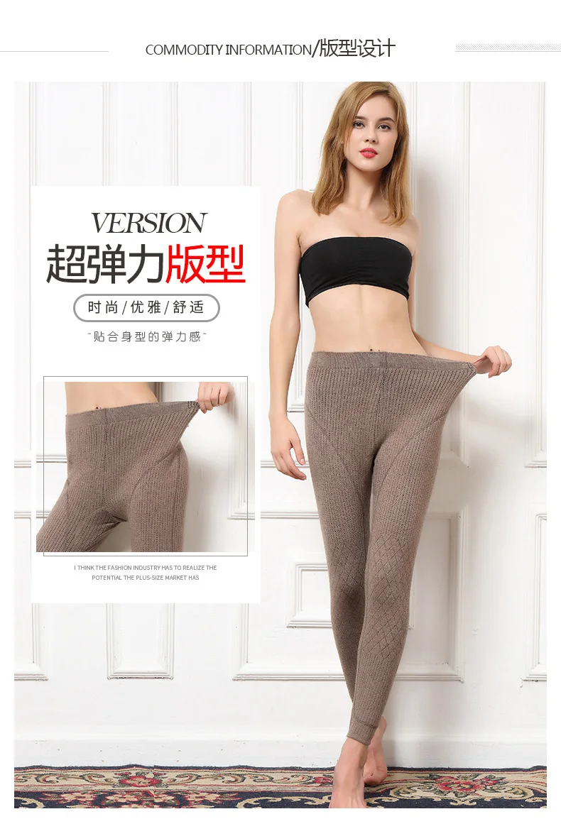 Thicker Pants Women for Heavy Winter Double-Knit Cashmere and Wool Leggings New Long 3Colors Ladies Pant Woman Trousers