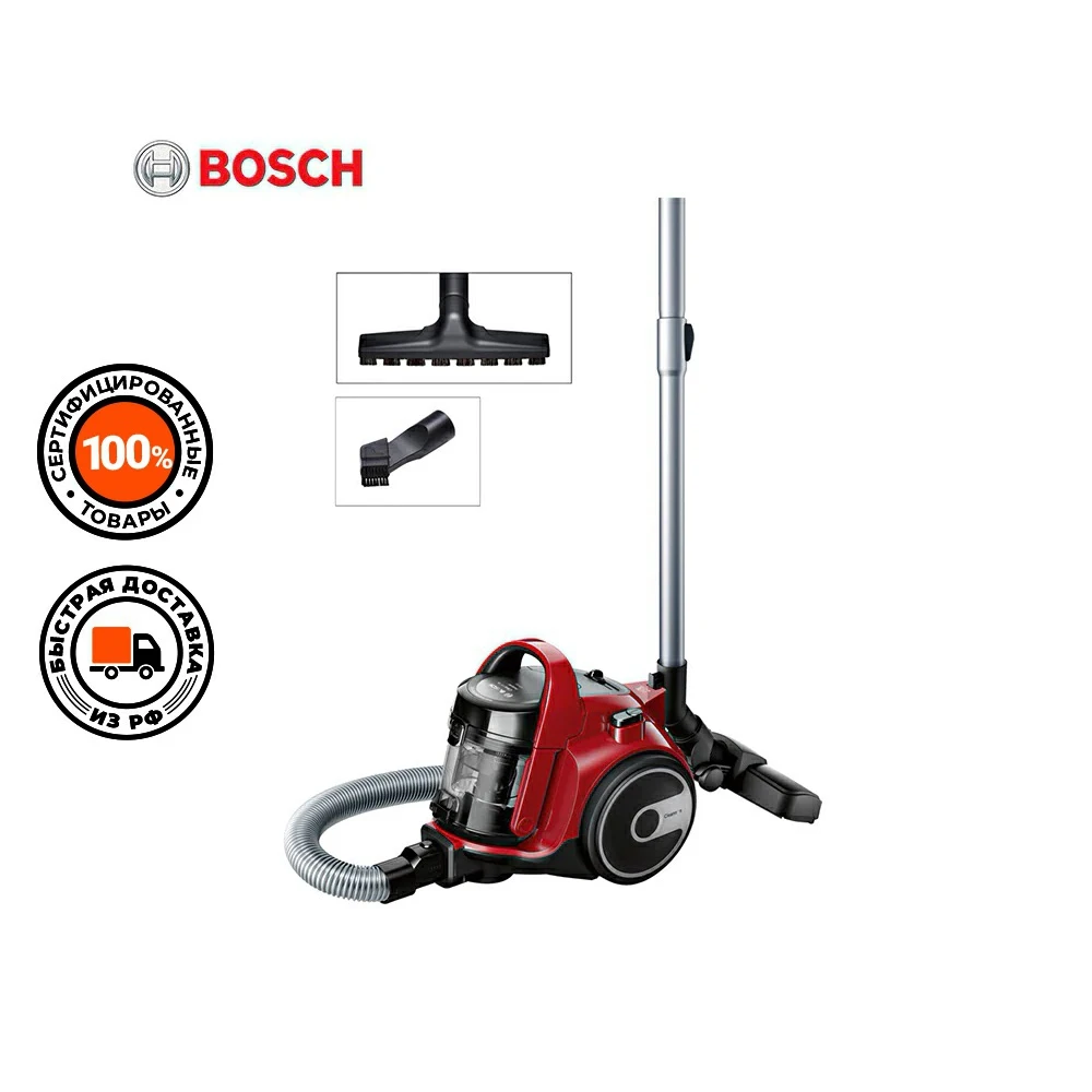 Пылесос Bosch BGC05AAA2 с регулировкой мощности | Бытовая техника