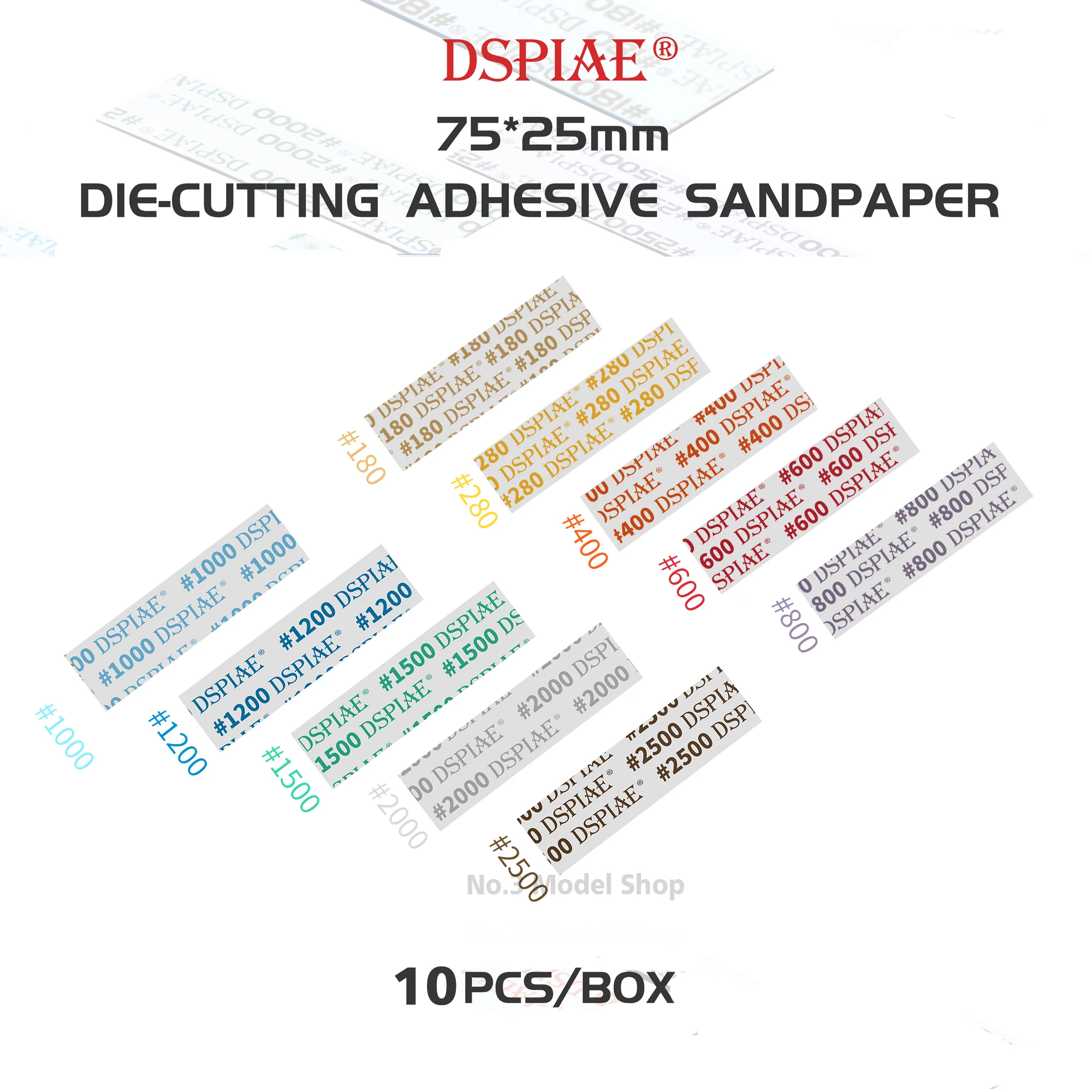 Воина гундама военная модель специальный инструмент для полировки 180 # ~ 2500 печать