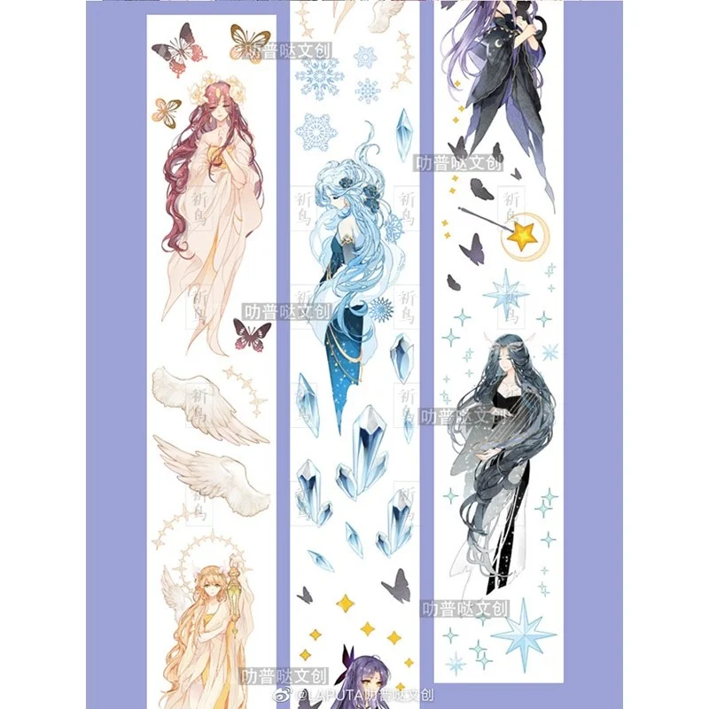 

1 Loop Masking Tape Pet Lakpu Journal Planner Paper Special Oil Figure Collage