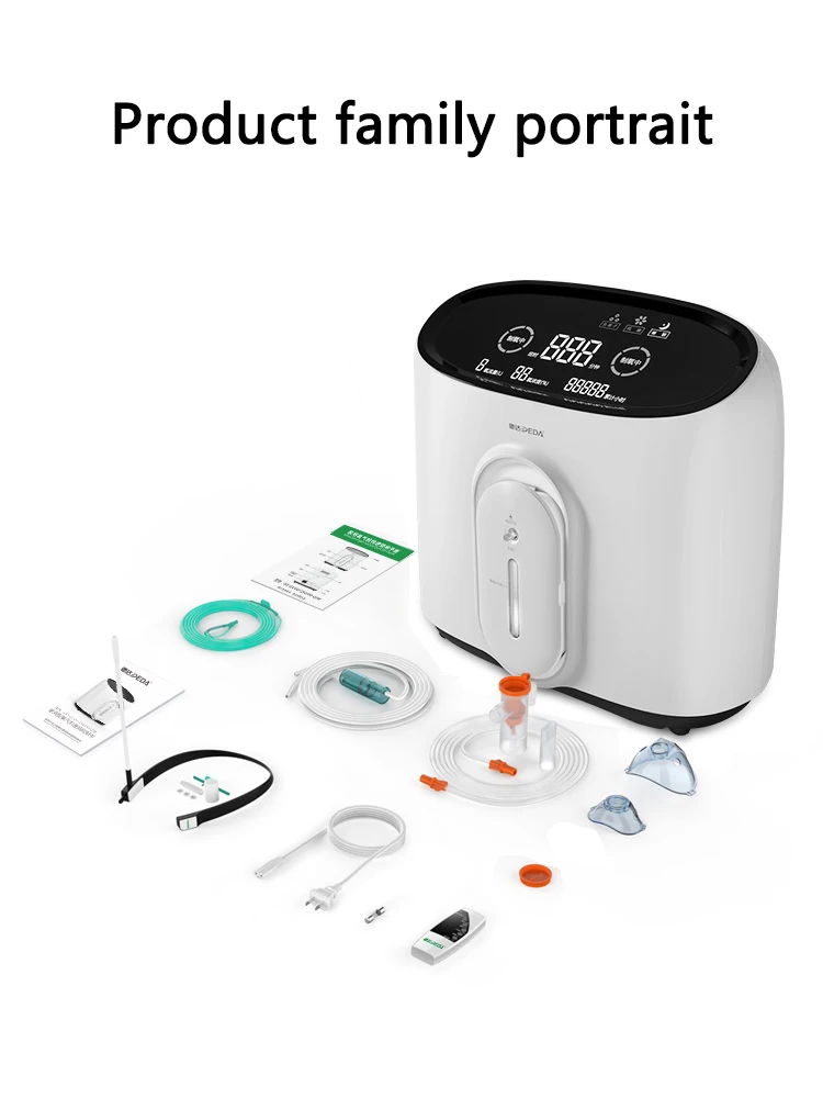

1L-8L Adjustable Oxygen Machine Small Portable Household Oxygen Breathing Device Car Nebulizer