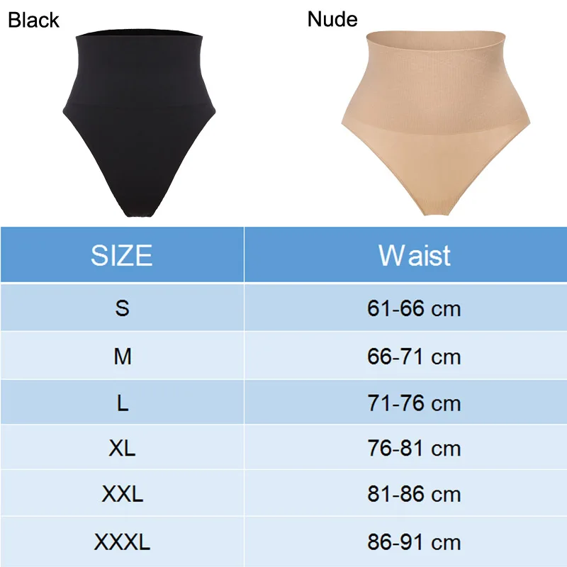 Прикладом Для женщин Body Shaper Высокая Талия животик Управление трусы для похудения талии тренер Корректирующее белье Батт Enhancer Трусы бедра колодки
