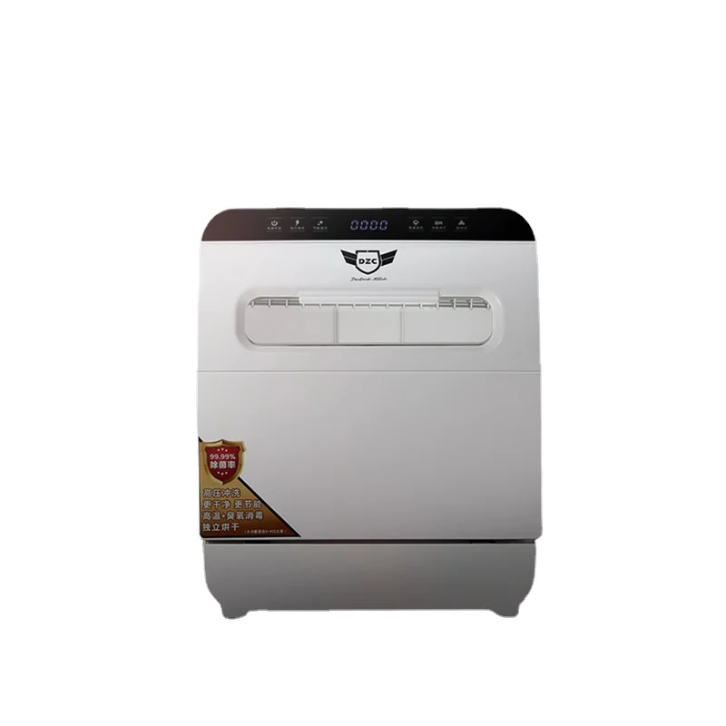 

220V Dishwasher Upper and lower double spray automatic intelligent oxygen sterilization and sterilization hot air drying