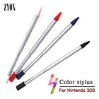 Новинка 4 шт.лот Многоцветный портативный металлический выдвижной стилус для сенсорного экрана для Nintendo 3DS N3DS игровая видеоконсоль аксессуары