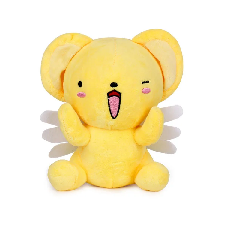d Карточка Captor Sakura креативный мультфильм Kero Милая Мини сумка Рождественские Подвески кукла мягкая плюшевая мягкая Подарочная декорация прекрасная кукла для ребенка - Цвет: d