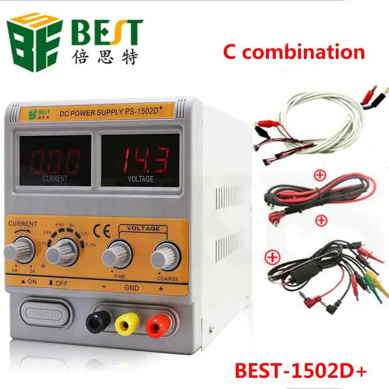 BST-1502D+ 15V 2A DC Регулируемый источник питания для ремонта мобильного телефона, светодиодный дисплей, прибор для обнаружения сигнала - Цвет: C combination
