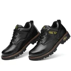 Защитная Мужская обувь со стальным носком по оптовой цене