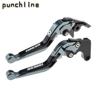 fit for tracer 9 9gt 2021 2022 folding extendable clutch levers brake levers