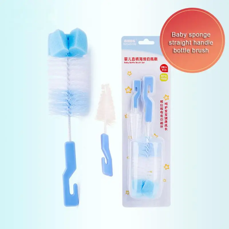 2 шт./компл. по производству бутылочек для кормления кисти молочные бутылки щетки