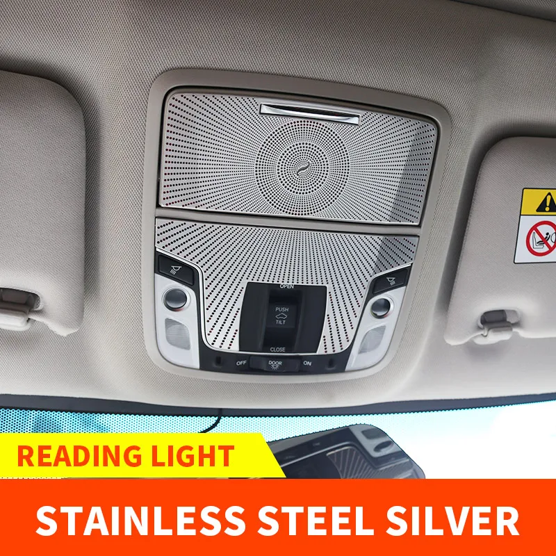 Silver 2pcs Для Honda Accord 10 передняя рамка для чтения крышка подсветка для салона автомобиля декоративная рамка аксессуары-модификации для автомобиля - Название цвета: Silver 2pcs
