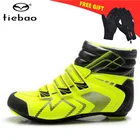 Зимняя велосипедная обувь Tiebao, мужские велосипедные сапоги, велосипедные сапоги, теплые велосипедные сапоги для улицы, самоблокирующиеся кроссовки Superstar