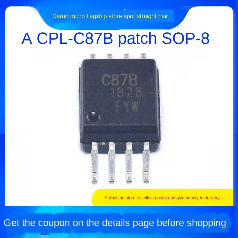 ACPL-C87B-500E точный оптический изоляционный датчик напряжения SMD Sop8 Chip | Электроника