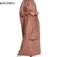 bushra eid hooded muslim hijab dress prayer garment jilbab abaya long khimar full cover ramadan women islamic clothes hijabs
