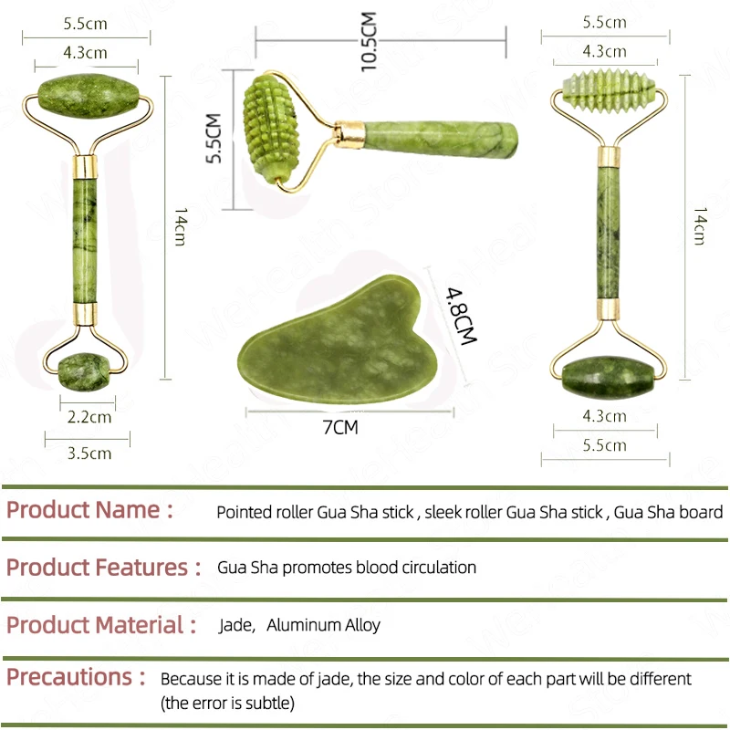 Массажер гуаша для лица натуральный нефритовый роликовый скребок ухода за кожей