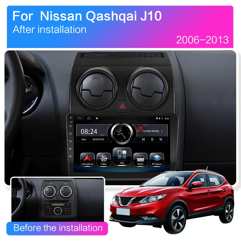 Автомобильный DVD плеер 2 Гб ОЗУ 9 дюймов Android 8 1 для Nissan Qashqai J10 2006 2007 2008 2009 2010 2011 2012 2013