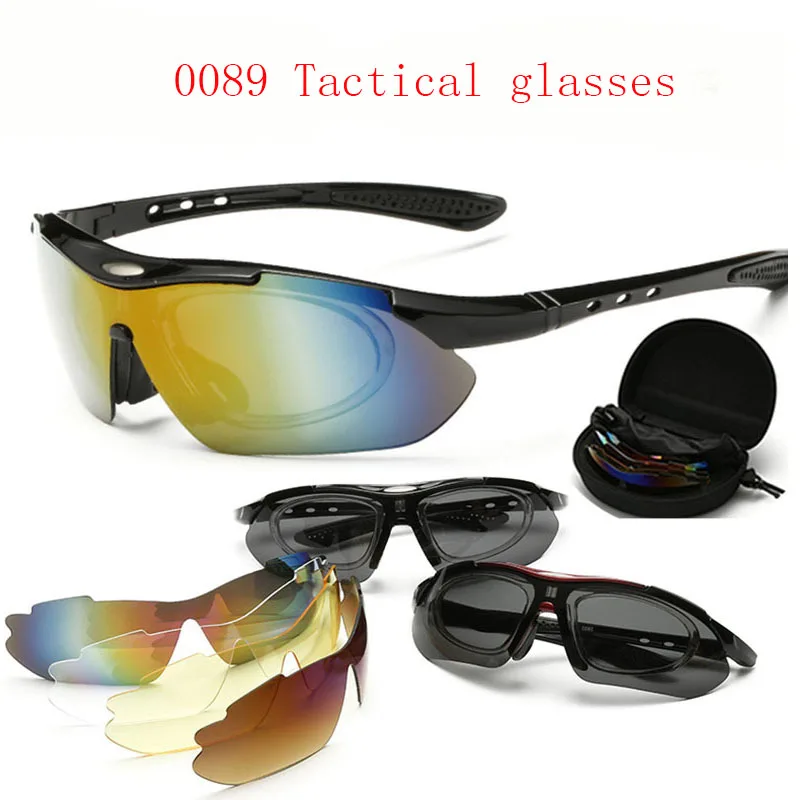 Дикие очки для верховой езды открытый набор велосипедные с защитой глаз анти УФ