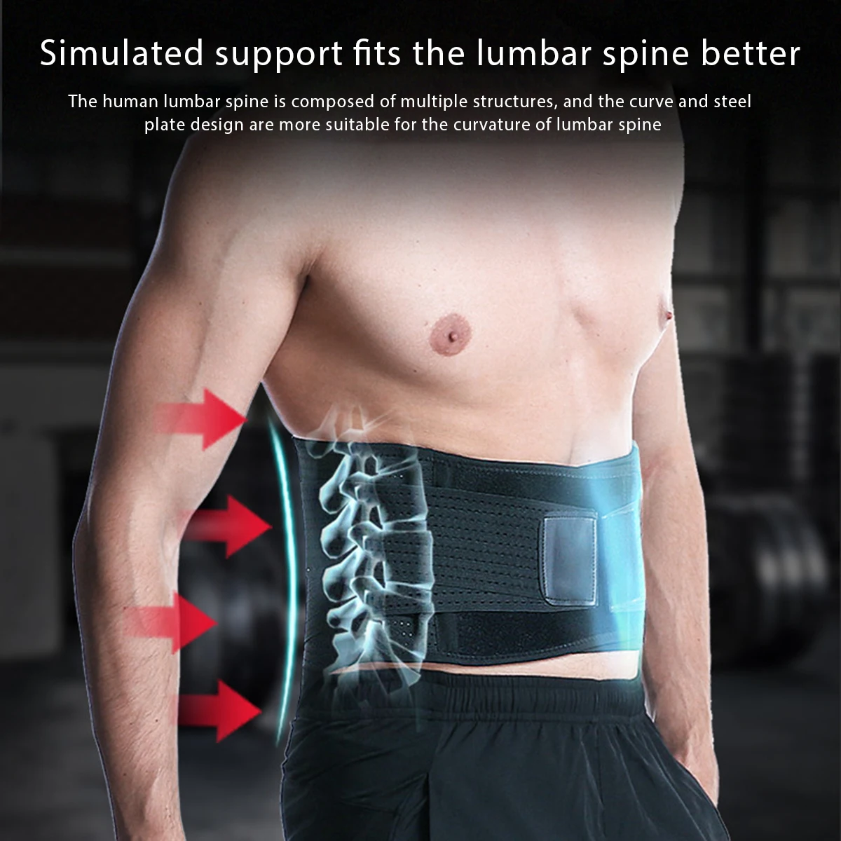 Пояс для поддержки талии мужчин и женщин спортивный облегающий - Цена: 395.72