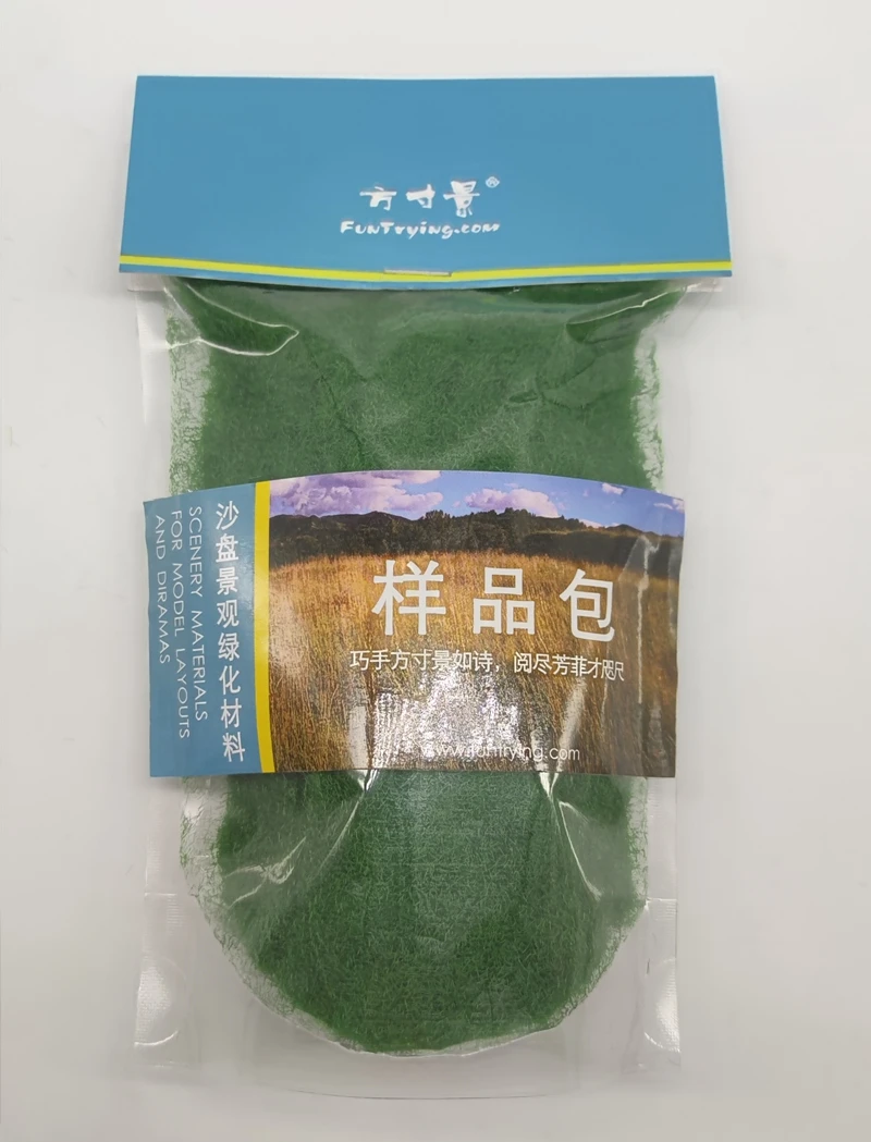 

30g Grass Powder Miniature Scene Model Material Blend Turf Flock Lawn STATIC GRASS Powder Hobby Craft Accessory 3MM/5MM/8MM