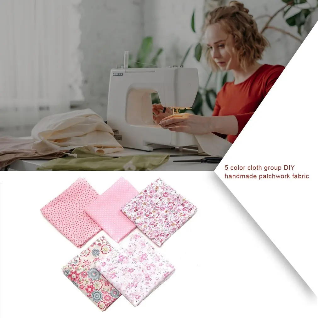 1 Набор Diy швейный инструмент костюм хлопок пластик металл швейная машина