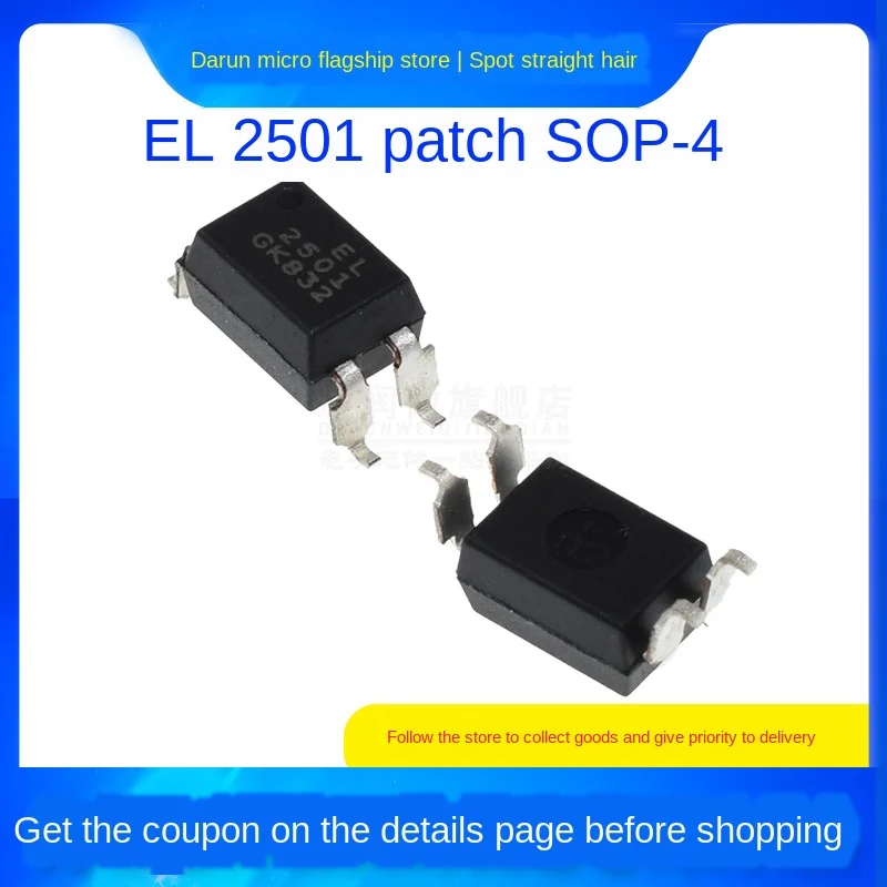 Новый и оригинальный El2501 (K) G патч СОП 4 фотомуфта|Аксессуары для батарей ЗУ| |