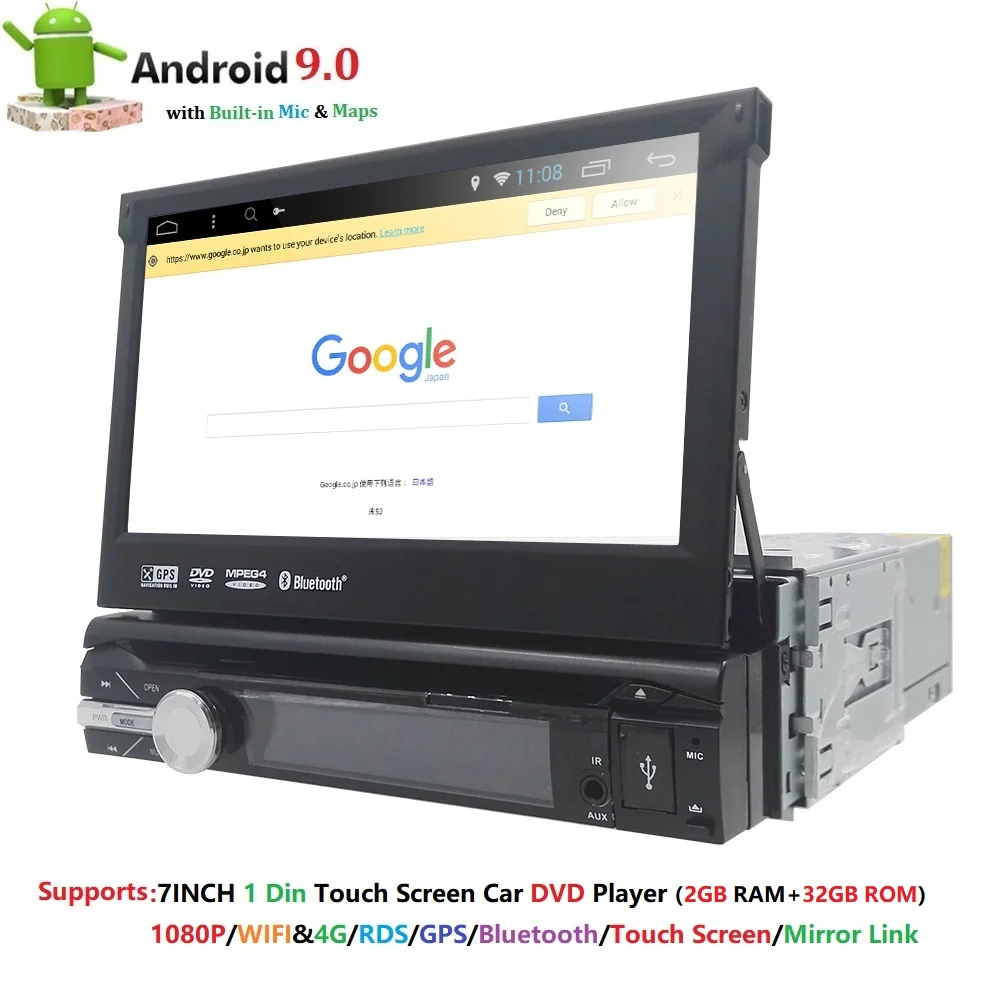 4G 2GRAM 1 Din Android 9 0 четырехъядерный Автомобильный DVD плеер для универсальной gps
