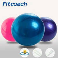 55cm65cm75cm sports yoga balls smooth type bola fitness ball balance exercise gym pilates workout massage ball
