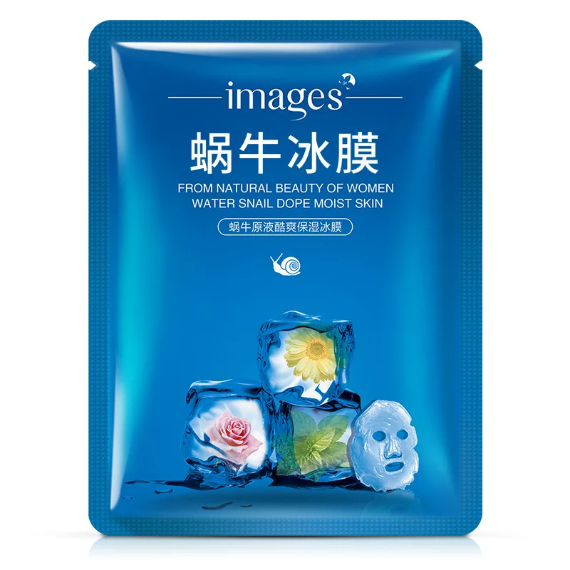 

images Water Snail Dope Moist Face Masks Moisturizing Whitening Anti Aging Wrinkle Shrink Pore Skin Care Wrapped Facial Mask